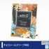 Standard-type チョコシール 百花繚乱